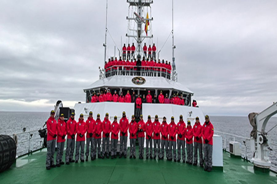 ARC “Simón Bolívar”